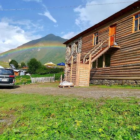 Guesthouse SVANURI SAKHLI Ushguli Eksteriør billede